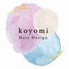 コヨミ(koyomi)のお店ロゴ