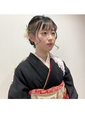 成人式セット / まとめアレンジ / シニヨン【IN SIDE OUT＋】