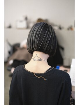 リュト(Lute) アンブレラカラー