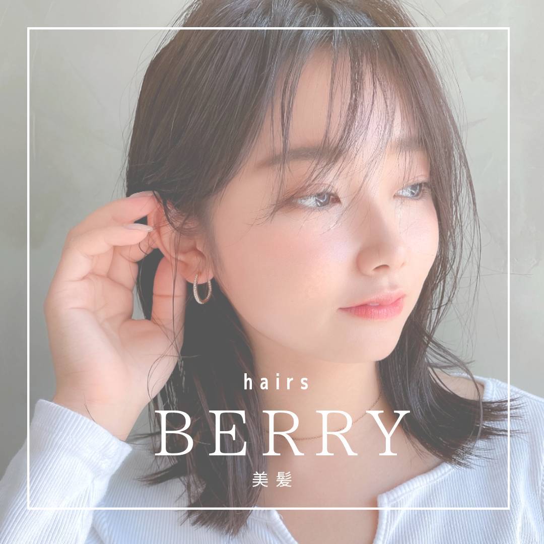 【新規】【女性限定】シャンプー+似合わせカット＿￥2860