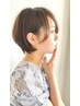 【平日限定】カット＋透明感カラー＋FARJUAトリートメント ￥12000→￥9000