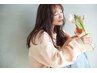 【大人気透明感】カット＋アディクシーカラー＋Aujuaトリートメント