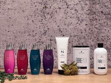 ドラマチックヘア 南越谷店(DRAMATICHAIR)の雰囲気（ミルボン【★Aujua★】シャンプー&トリートメント。【N.】　他。）