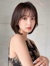 【はじめてのお客様限定】カット+シルクトリートメント ￥5500→￥4000