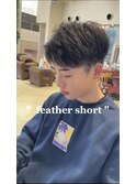 フェザーショート