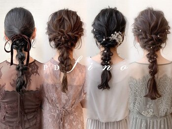 PD fino 大通【ピーディーフィノ 】