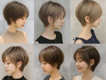 フェイス 伊勢原(FACE。)の写真/大人女性のうねり・エイジング毛もうるツヤ髪に☆オージュアTrやイルミナカラーで美しい髪を叶えて＊