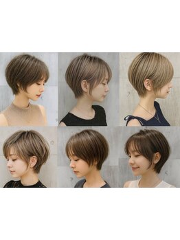 大人女性のうねり・エイジング毛もうるツヤ髪に☆オージュアTrやイルミナカラーで美しい髪を叶えて＊