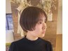 前髪縮毛矯正＋前髪カット　￥8000