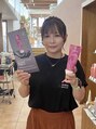 アルファサリダ(ALPHA SALIDA) 池田 恵