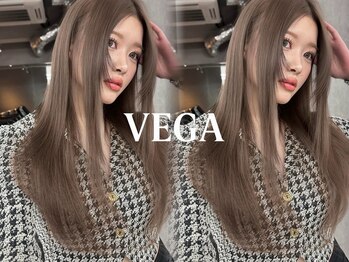 ブリーチカラー＆髪質改善サロン　VEGA【ベガ】