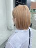 カット+ケアブリーチのみ+トリートメント