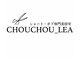 ショート・ボブ専門美容室CHOUCHOU_LEA大槻店【シュシュ】【10/1 NEW OPEN（予定）】の写真/【ショート/ボブスタイルのスペシャリスト在籍】イメージの共有に力を入れ,あなたのなりたいを叶える