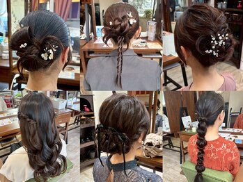 ピンキーウエストの写真/特別な1日を華やかに♪大切な日のパーティーヘアセットはお任せください◎【福島駅前】