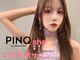 ピンク シー バイ アンジェリカ 瓢箪山2号店(PINQ she by ANGELICA)の写真