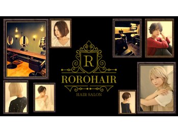 Rorohair