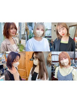 【笹沖/大高】岡山のカジュアル女子から大人気★トレンドカラーならYUIMARL OASISでお任せ♪