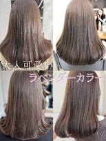 表参道＊ブリーチなし透明感カラー/ラベンダーベージュカラー