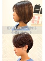 ビープ(beep)&nbsp;頭の形を美しく見せるハンサムショート【赤羽】