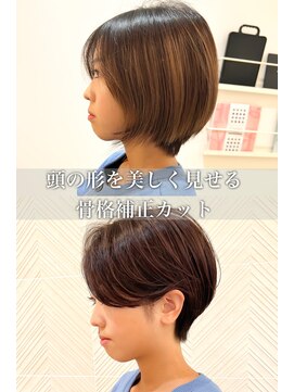 ビープ(beep) 頭の形を美しく見せるハンサムショート【赤羽】
