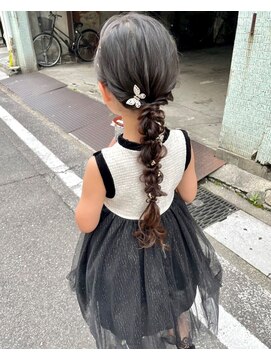 オウン(AUN) 編み下ろし