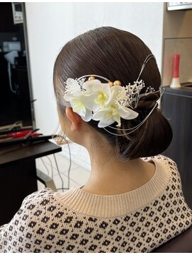 イロハ(I RO HA) 美しい面スタイル