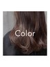 【色キープ★★】イルミナorアディクシーカラーのみ※リタッチ￥1000引き
