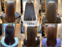 ラムス (rams)の雰囲気（髪の傷み、広がりにオーダーメイドトリートメントで髪質改善）
