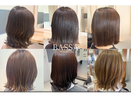 バサ 新所沢店(BASSA)の写真