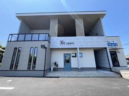 コパン(Copain)の写真