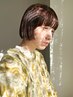 【似合わせが好評!】骨格診断カット￥7000→￥5500［銀座/ショート/白髪ぼかし]