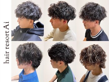 カラーリゾートAi 川口 西川口 川口元郷店