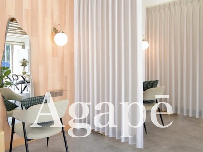 アガペー(Agape)の写真