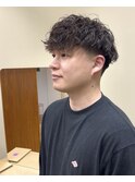 波巻きツイスパ