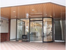 メゾンアメリナンバーツー(Maison Amelie N°2)の雰囲気(お店の外観)