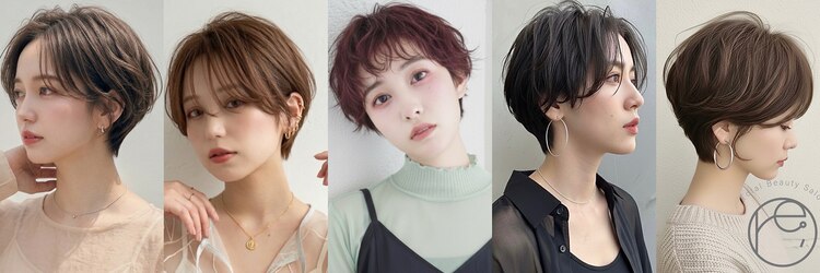 ヘアーメイクパウダー 天王寺寺田町店(Hair make powder)のサロンヘッダー