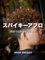 ハイ エナジー パワーズ(High Energy +POWERS)&nbsp;ショートスパイキーアフロ