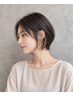 【似合わせ◎】カット ¥4620→¥4150