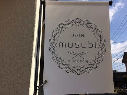 ムスビ(hair musubi)の写真