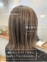 コンティロミー(CONTI ROMMY.) ハイライト/白髪ぼかし/ボブ/外ハネボブ/髪質改善コンティ