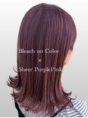 透明感たっぷりイルミナカラー×シアーパープルピンク