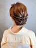 【様々なイベントに】ヘアセット＋訪問着着付け　￥8200→￥7700