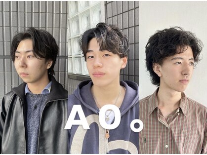 アオ(AO。)の写真