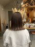 「Hikari指名 新規の方限定」カラー+スペシャルトリートメント￥12430→￥8900