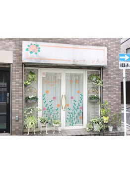 【横浜山手で長年磨いた技術力】2代目オーナー老舗サロンが待望の掲載★幅広い年代に支持された技術★