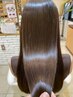 【平日限定★30%OFF】【髪質改善92%Tr成分ストレートパーマ】+カット￥13200
