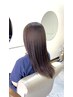 ☆8/21.22限定☆カット+艶カラー1Step TR ￥16500→￥9900