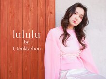 TJ天気予報 ルルル