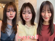 ソレル 用賀(sorel)