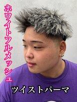 ルースト 南堀江店(ROOST)&nbsp;MEN’S HAIR/サーフカール/刈り上げセンターパート/心斎橋